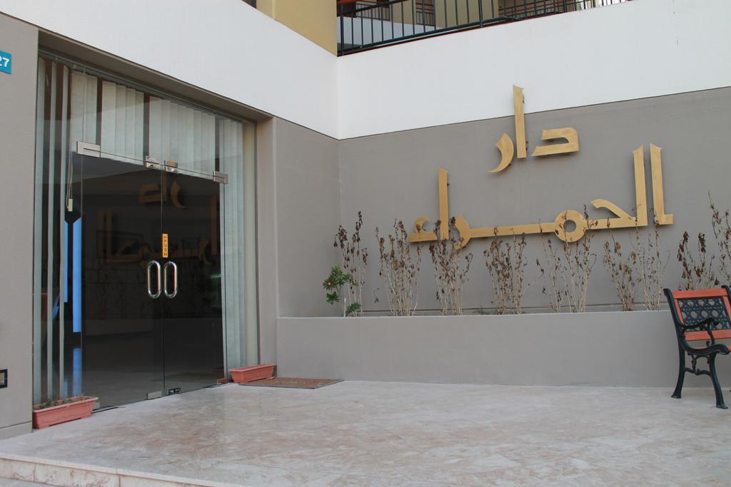 Al Hamra Plaza Apartment Manama Luaran gambar