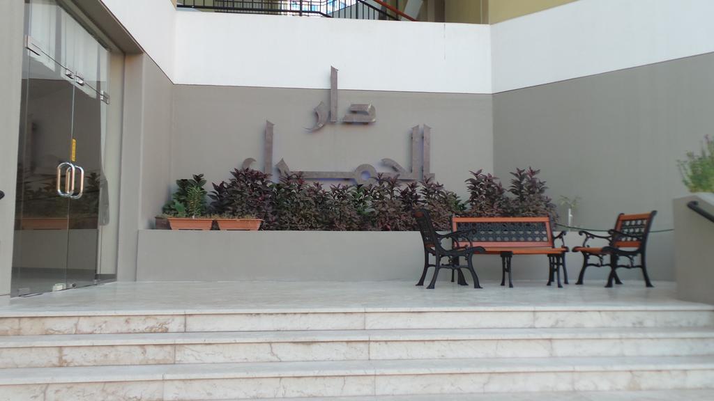 Al Hamra Plaza Apartment Manama Luaran gambar